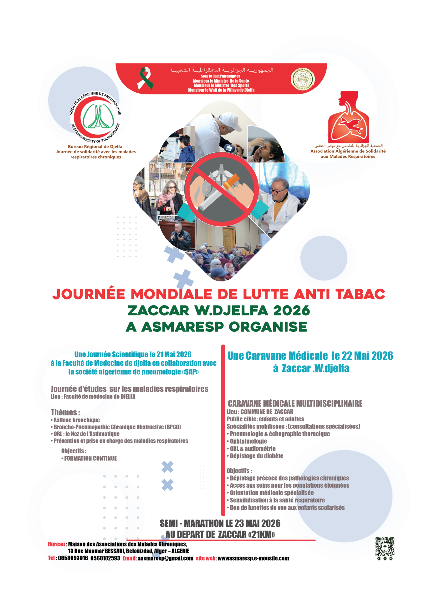 Affiche caravane medicale